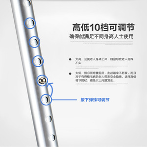 Béquilles réglables en alliage d'aluminium pour la rééducation des fractures, aide à la marche, conception télescopique - Product Image 3