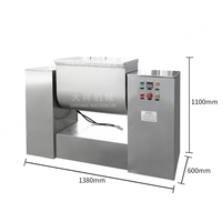 CH-100 Pâte sèche et humide Lames en acier inoxydable Haricots Tempeh Mélange Sauce Épices Poudre Laboratorium Mélangeur Machine