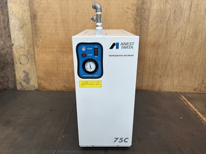מיני נייד חכם נייד חובה חכם גדול מכירות מדחס אוויר תעשייתי