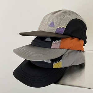 Custom Vintage <b>Quick</b> <b>Dry</b> Color Block Sun Visor Waterproof <b>Quick</b> <b>Dry</b> Baseball <b>Cap</b> Breathable Waterproof for Outdoor Hiking - Product Image 1