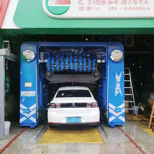 Máquina Inteligente de Lavado de Autos con Sistema de Pago, Máquina de Lavado de Autos Personalizada para Estacionamientos - Product Image 1