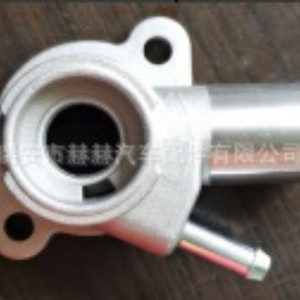 Carcasa del Termostato Hh 17560-82J00-00 para Vehículos Suzuki, Pieza de Repuesto para Motor - Product Image 1
