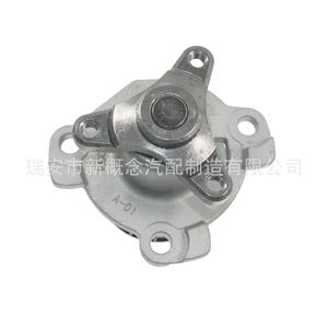 Bomba de agua de alta tecnología 6656 para coches Renault con sistema francés 1990 OE 8200332040 - Product Image 2