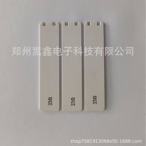 Elemento calefactor cerámico Zhengzhou Gaoxin modelo 9020 SX-9020*1.5 para calefacción de asiento de inodoro inteligente - Product Image 5