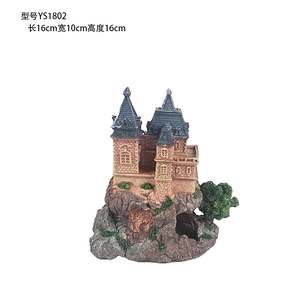 Adorno para Pecera, Castillo de Coral Artificial de Resina, Decoración Independiente para Jardín de Mascotas - Product Image 3