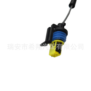 Interruptor de puerta trasera Chevrolet 15106857 D1499F para apertura de maletero de Cadillac Escalade Suburban - Product Image 3