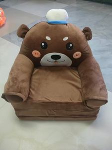 <span class=keywords><strong>Fauteuil</strong></span> à dossier pliable et mignon en peluche bon marché Canapé rembourré pour bébé et enfants - Product Image 6