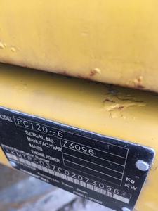 รถขุดขนาดเล็ก Komatsu PC128US PC120-6 13 ตัน มือสองจากญี่ปุ่น เครื่องยนต์และปั๊ม Komatsu ประหยัดน้ำมัน สภาพดี พร้อมใช้งาน - Product Image 5