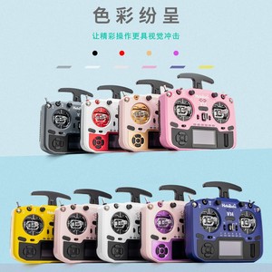 HelloRadio V14 Pro 12 Channel Open Source <b>Rc</b> Remote <b>Control</b> For Fpv Racing Drone Indoor Outdoor Use - Product Image 1