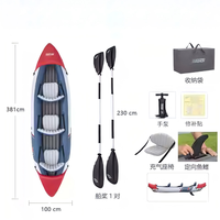 Bateau pneumatique pliable en PVC pour 3 personnes, pêche et utilisation aquatique