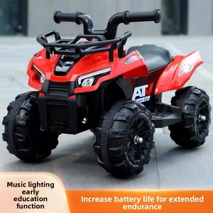 Nouveau modèle de voiture électrique télécommandée pour enfants, quad pour garçons et filles, véhicule tout-terrain rechargeable à quatre roues, pour les enfants de 1 à 6 ans - Product Image 2