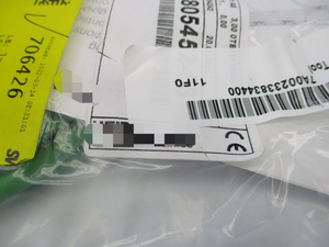 805452-03 Pengontrol Pemrograman NSMP Otomasi Industri - Product Image 3