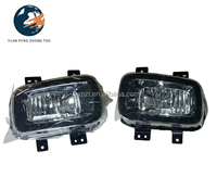 Nouvel ensemble de feux antibrouillard avant et feux de jour pour Baic Beijing BJ40/BJ40 Plus, pièce de rechange automobile