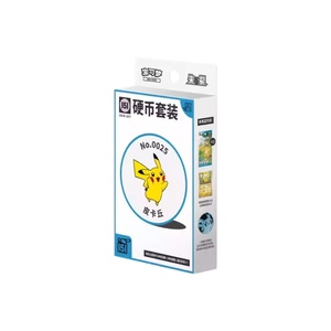 Cartes à collectionner Pokémon 151 PTCG très populaires, ensemble de pièces de monnaie Charizard de dessin animé, <span class=keywords><strong>livre</strong></span> de cartes EX, cadeau pour enfant - Product Image 2