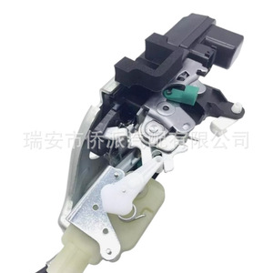 Actuador de Cerradura de Puerta Dodge 931749 68064403AF, Pieza de Repuesto para Sistema de Cierre Centralizado - Product Image 2