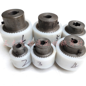 Acoplamiento de engranajes interno Know Us, manguito de acoplamiento de nailon de 30 mm de diámetro interior para conexión de motor de bomba de aceite - Product Image 2