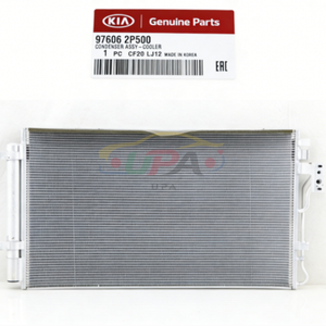 97606-2P500 CONDENSADOR ASY-COOLER 976062P500 para Hyundai Kia 97606 2P500 - Product Image 1