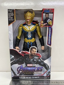 Bambola snodabile in plastica da 12 pollici per bambini 0-24 mesi 21008 - Product Image 4