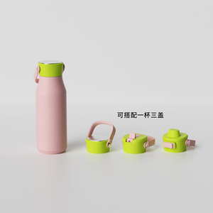 Stainless Steel <b>Thermos</b> Cup 304 With Detachable Handle For Outdoor Travel Use - Product Image 4