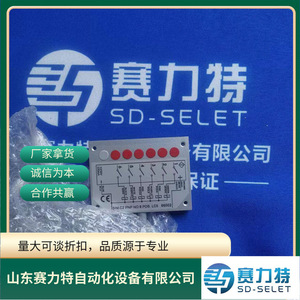 เซ็นเซอร์วัดระดับของเหลว Aeco รุ่น CL1001 U 24V DC อะไหล่ควบคุมอุตสาหกรรม - Product Image 4