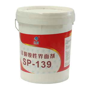 <span class=keywords><strong>Piso</strong></span> de PVC, Pegamento Especial, Varilla de Soldadura, Adhesivo Deportivo, Materiales Auxiliares, <span class=keywords><strong>Autonivelante</strong></span> Comercial <span class=keywords><strong>para</strong></span> Interiores, de Fraguado Rápido - Product Image 5