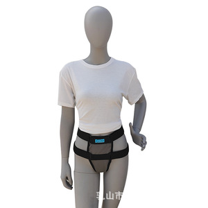 Ceinture de soutien utérin Yuqilin respirante en coton et élasthanne pour adultes, idéale pour l'alpinisme - Product Image 1