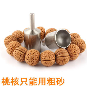 Coarse Sand Peach Pit Rounding Tool Eye-Catching Rosary Bead Polishing Tool <b>Jewelry</b> Making Tool for Agate Bead - Product Image 2