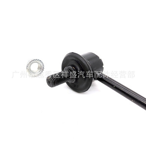 Rotule de barre stabilisatrice avant pour Buick Van 96403099 96403100 – Pièce de rechange pour système de suspension MacPherson - Product Image 3