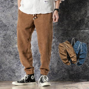 Pantalones Harem Ligeros de Sarga Estilo Chino Vintage para Hombre, Juveniles, Exportación, Color Sólido, Cintura Media, Frente Plano, Casual, Anti-Pilling - Product Image 3