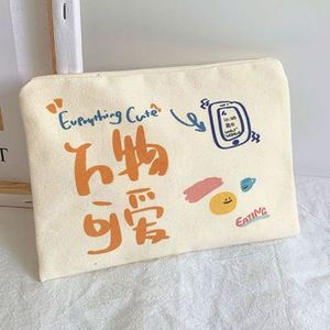 กระเป๋าเครื่องสำอางแบบกำหนดเอง ผ้าแคนวาส สำหรับเดินทาง กระเป๋าจัดระเบียบแบบมืออาชีพ ผ้าแคนวาส รับผลิตแบรนด์ส่วนตัว พร้อมสกรีนโลโก้ สำหรับกระเป๋าเครื่องสำอางเดินทาง - Product Image 3