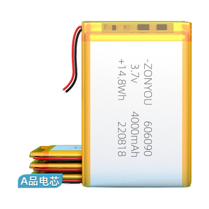 Аккумулятор ZonYou Ultra Thin 4000 мАч, модель 606090, 3.7В, катод LiNiMnCoO2, срок службы 500 циклов, для нагревательных устройств - Product Image 5