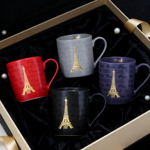 Ensemble de tasses à café en céramique multicolores personnalisées de 12 oz, souvenir de la ville de Paris, tasse à lait en porcelaine, sans danger pour les aliments - Product Image 1