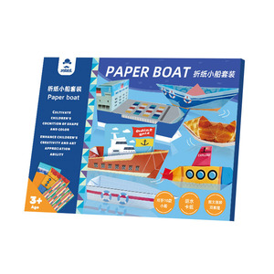 Mr. <b>Toy</b> Origami <b>Boat</b> Set 10 Designs Paper Craft For Kids Age 4-6 Educational <b>Toy</b> With Fold Lines Easy To Make - Product Image 3