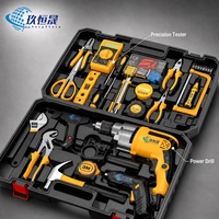 Meilleure Offre - Ensemble d'Outils Électriques Sans Fil Professionnel Certifié de Haute Qualité 5 en 1 20V - Batterie Lithium-Ion Portable pour la Maison