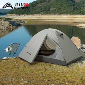 Outdoor Hiking Tent Double Layer 1-2 Person Lightweight Rainproof Sun Proof Camping Mountaineering - Product Image 2