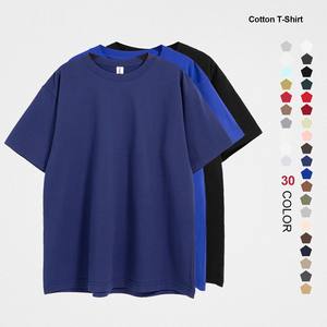 Camiseta de Hombre AG260 de Alta Calidad, 100% Algodón, Talla Grande, 260g, Impresión de Serigrafía Personalizada, Diseño en Blanco, Transpirable - Product Image 1