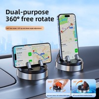 2026 Neuer Auto-Handyhalter Multifunktionales Armaturenbrett Kabelloses Laden Rutschfeste Matte ABS Silikon Aufsteckbar Speziell für Navigation
