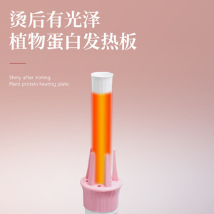 เครื่องม้วนผมอัตโนมัติ Kemei KM-1879 ขนาด 1.5 นิ้ว เซรามิก ปล่อยประจุลบ หน้าจอ LED แบบมีสาย ใช้ไฟฟ้า สำหรับใช้ในบ้าน - Product Image 5