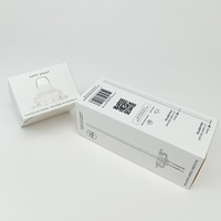 Boîte cosmétique en carton blanc solide et compacte avec pelliculage mat et gaufrage, recyclable