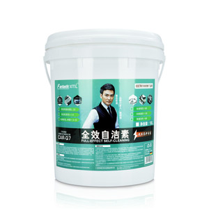 Limpiador Alcalino Diluido, Líquido de Limpieza de Efecto Completo, Autolimpiante con Pistola Rociadora - Product Image 2