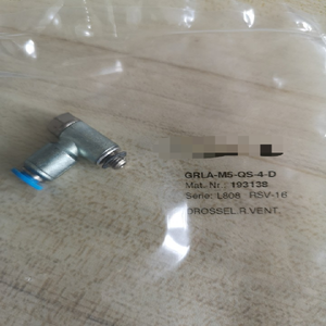 GRLA-M5-QS-4-D 193138 Regelklep - Product Image 1