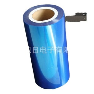 Blue Transparent Anti Static Pet Release <b>Film</b> 5/7.5 Mil Single Double Sided Electronics Use - Product Image 1