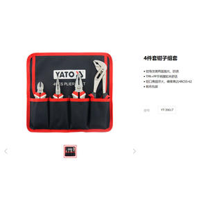 Yato 3Pcs <b>Pliers</b> <b>Set</b> Chromium Vanadium Steel Industrial Grade Tools For Electrical Repair And Maintenance - Product Image 3