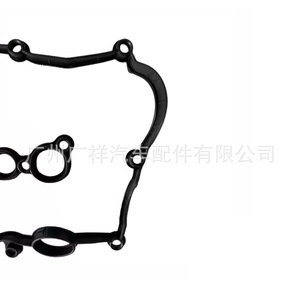 Lr029132 Valve Cover <b>Gasket</b> For Land Rover 276dt 2.7t Engine Standard Size - Product Image 3