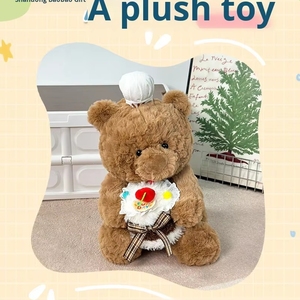 Nouvelle peluche intelligente à commande vocale IA, panda géant, gâteau d'<span class=keywords><strong>anniversaire</strong></span>, ours, vente en gros - Product Image 2