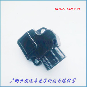 เซ็นเซอร์คันเร่ง 5D7-E3750-01 สำหรับยามาฮ่า วายบีอาร์ 125 วายซีเอฟ 125 อาร์ชิ้นส่วนรถจักรยานยนต์พลาสติกใหม่ทดแทน - Product Image 4