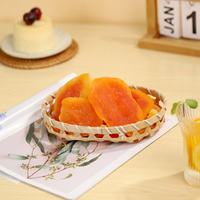 Rodajas de Papaya Roja Seca Dulce de Alta Calidad en Paquete a Granel, Frutas Secas para Exportación