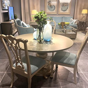 <span class=keywords><strong>Table</strong></span> à manger en bois massif antique, design traditionnel, style vieilli, meubles de luxe américains/français de style royal, sièges extensibles - Product Image 4