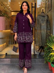 Ensemble tendance haut brodé en rayonne et pantalon palazzo assorti, tenue ethnique richement brodée pour mariage, réception, fête, festival - Product Image 5