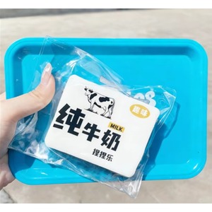ของเล่นบีบคลายเครียดรูปทรงก้อนนมสีขาว TPR Trend ขายส่ง ของเล่นบีบสควิชชี่รูปทรงก้อนนมเหมือนจริง บีบแล้วคืนรูปช้าๆ - Product Image 6